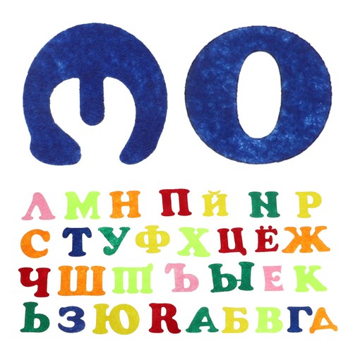 Sandpapierbuchstaben russische - sandpapierbuchstaben,