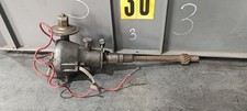 Zündverteiler / Distributor