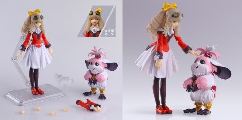 Xenogears bring arts maria - bring,