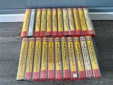 Hui Buh - MC  Sammlung - 1 bis