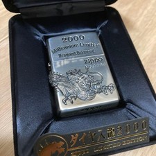 Zippo Dragon with Diamonds 2000 Limited Edition Gebraucht Sammlerstück