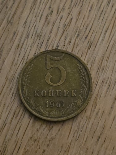 Russland russia kopeken - russland,