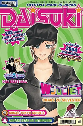 Daisuki - daisuki, 22