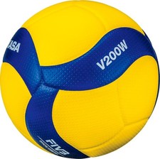 Mikasa Volleyball V200W-FIVB
