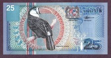 SURINAME 25 GULDEN Banknote
