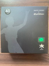 Yuzuru Hanyu Phiten Halskette