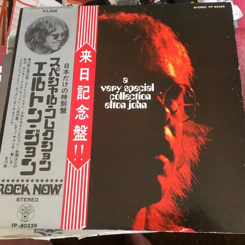 Elton john very - elton,