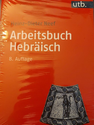 Arbeitsbuch hebräisch - arbeitsbuch, 8