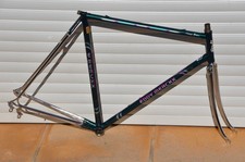 Vintage Rennrad Rahmen Set