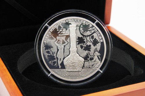 Russland 25 rubel - russland,