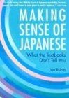 Making sense japanese what - making,