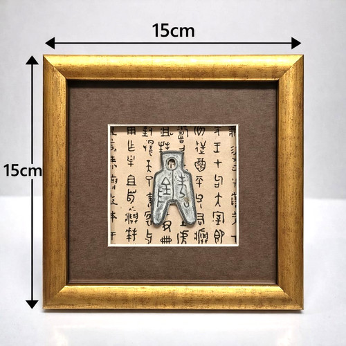 Bilderrahmen chinesische - bilderrahmen,