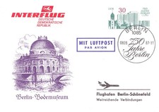 DDR Ganzsachen P 97 Nr. 2 - 87