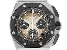 Audemars piguet royal - royal, oak