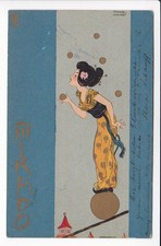 KÜNSTLERKARTE , RAPHAEL