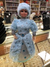 Snegurotschka 37 cm mit Mantel