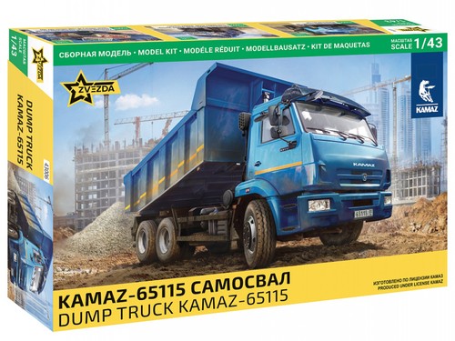 Kamaz kipper zvezda - kipper, 1:43