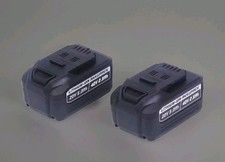 2x 5,0 Ah Ersatzakku für