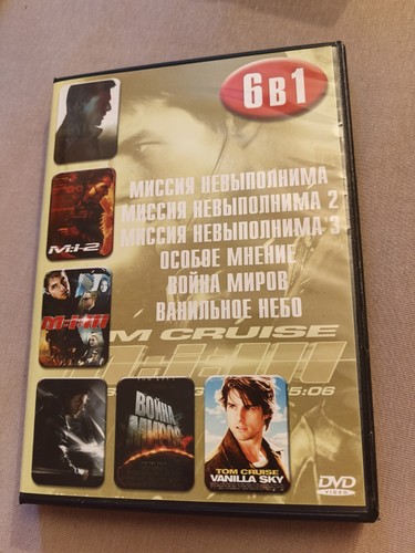 фильмов 2006 dvd - 6,