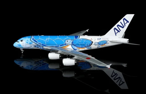 Wings 200 airbus - sq, ana