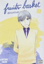Fruits Basket another 02 von
