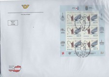 Österreich 2020: Mi: AT