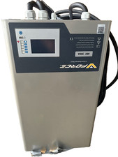 Crown V-Force Elektrisch