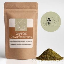 500g gyros gewürz - 500g,