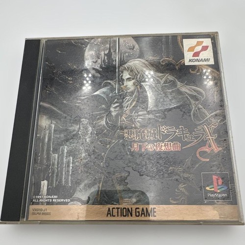 Sony ps1 videospiele akumajo - videospiele,