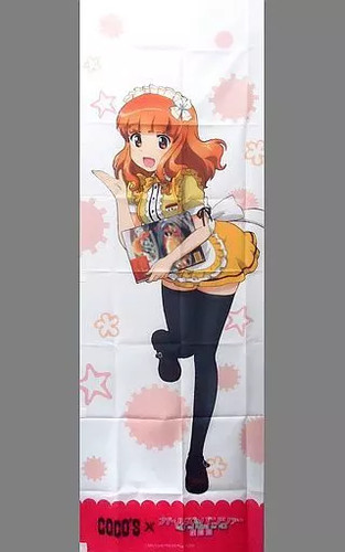 Sword art online - art, und