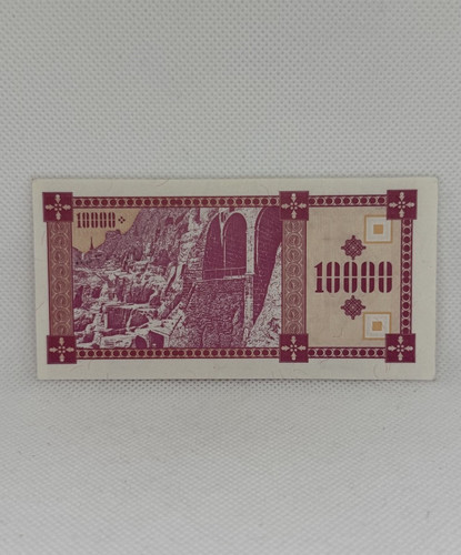 Banknote georgien 10000 - /,