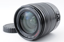 Panasonic Lumix G Vario