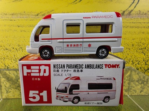 Tomy tomica 51 nissan - 1:78,