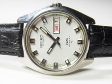Seiko King Seiko KS 5626-7000 Automatik Hi-Beat Vintage Uhr 25 Jewels 1970er