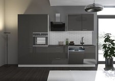 Küche Lara Grau/Weiß 310 cm