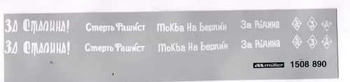 Decals russische panzer - decals, "russische