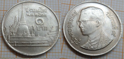 Thailand baht 1989 jahr - thailand, (jahr