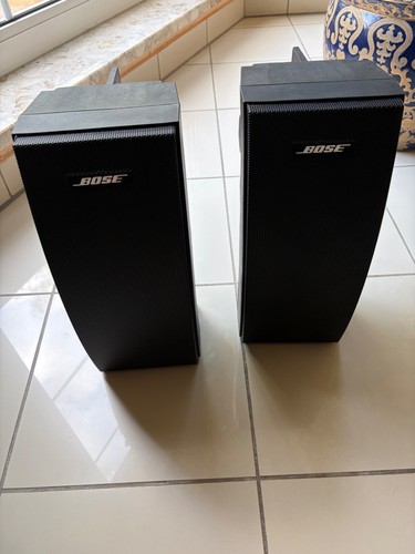 Bose environmental speaker 251 - environmental,