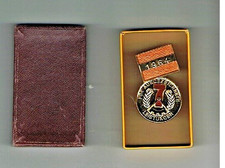 DDR Abzeichen. Aktivist im 7