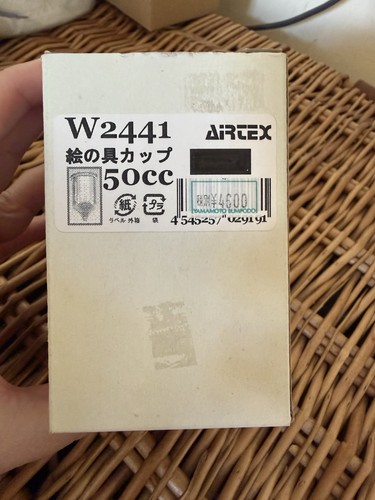 Airtex harder und - /, steenbeck