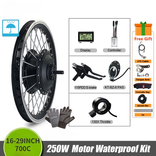 36v 48v 250w bike - e-bike, vorne
