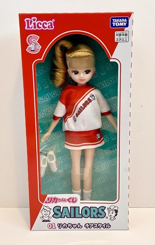 Takara tomy licca chan - tomy, puppe