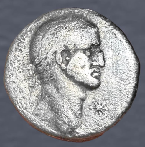 Roman galba antioch - 69,