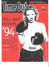 KYLIE MINOGUE 'boxer'