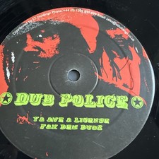 N-Type - Way Of The Dub - (Dub