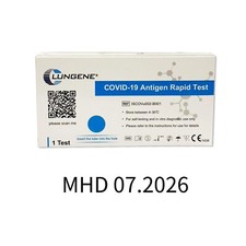 3×Clungene Laientest Haltbar 07/2026 Antigen Corona Schnelltest Nasal Test 1er