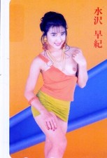 Erotik/Sexy Frau/Hübsche Frau/Hot Girl/Nackte Frau/Asiatin - TK Japan mint 0031