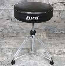 Tama HT-65W Drumhocker Sitz Seat Throne mit Drehspindel Drums Schlagzeug