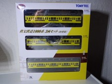 Tomytec Spur N  3er Set 3 Personenwagen  Chichibu Railway Series 1000  OVP