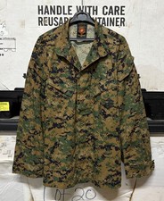 ORIGINAL USMC MCCUU MARPAT
